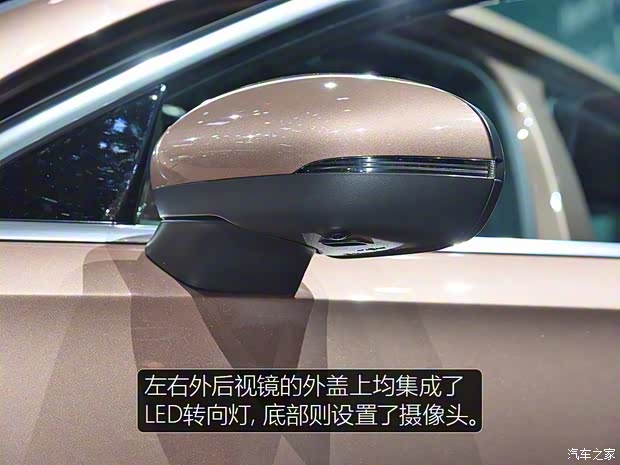 北京奔馳 奔馳A級(jí) 2018款 A 200 L 高配