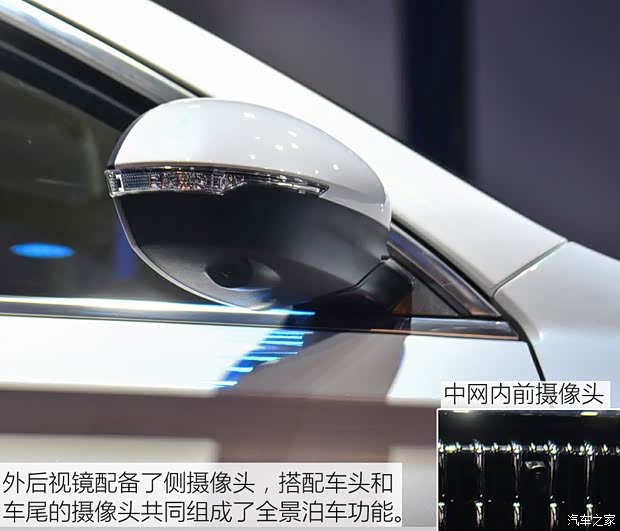 猎豹汽车 迈途 2018款 基本型