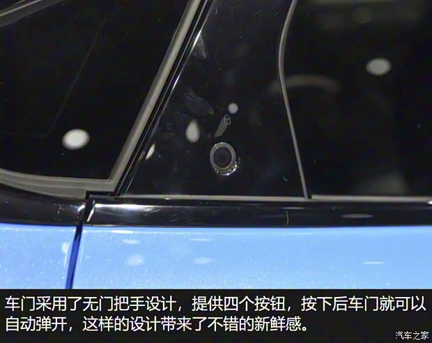 长安福特 Mustang Mach-E 2021款 GT First Edition 长安福特 Mustang Mach-E 2021款 GT First Edition