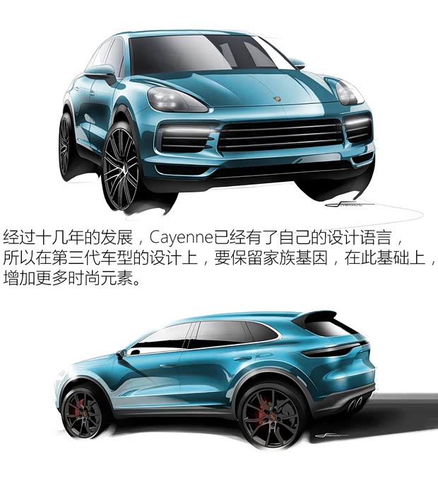 保時(shí)捷 Cayenne 2018款 Cayenne Turbo 4.0T