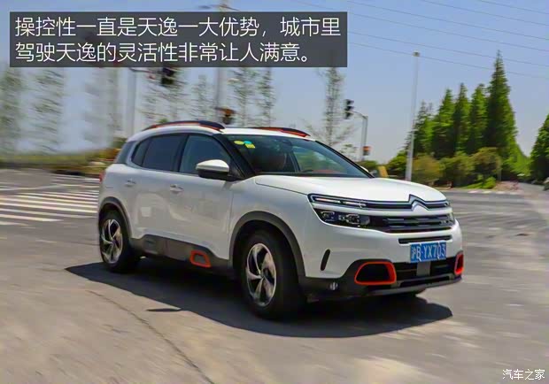 东风雪铁龙 天逸 C5 AIRCROSS 2017款 380THP 旗舰型 东风雪铁龙 天逸 C5 AIRCROSS 2017款 380THP 旗舰型