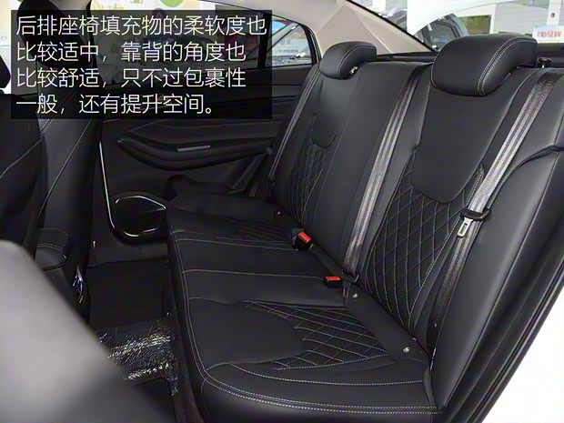 奇瑞新能源 艾瑞澤e 2020款 超值版 奇瑞新能源 艾瑞澤e 2020款 超值版