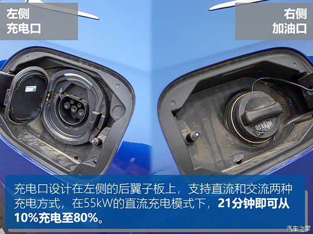 北京奔馳 奔馳C級新能源 2023款 C 350 eL 北京奔馳 奔馳C級新能源 2023款 C 350 eL