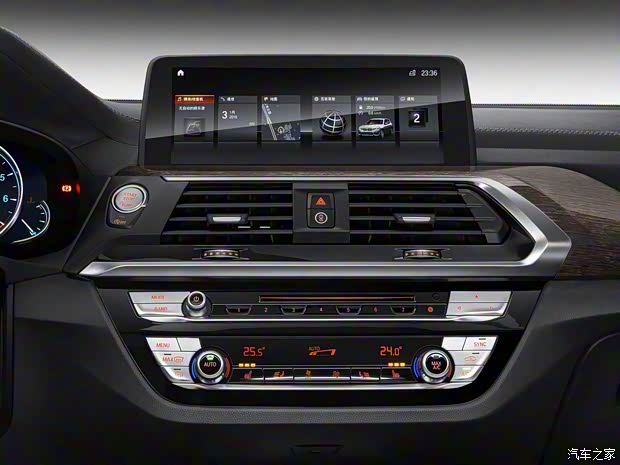 華晨寶馬 寶馬X3 2018款 xDrive 30i