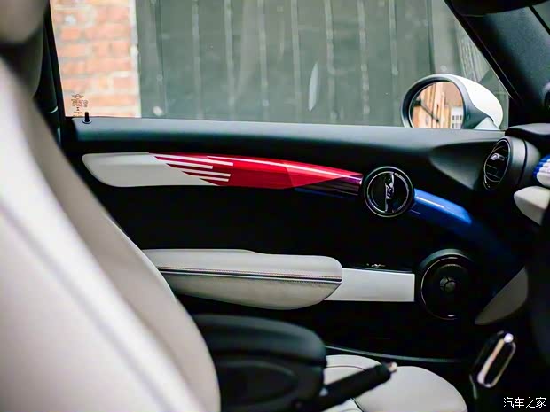 MINI MINI 2018款 Cooper S Royal Wedding