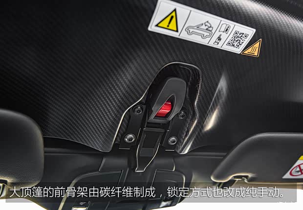 保时捷 保时捷718 2023款 Spyder RS 4.0L