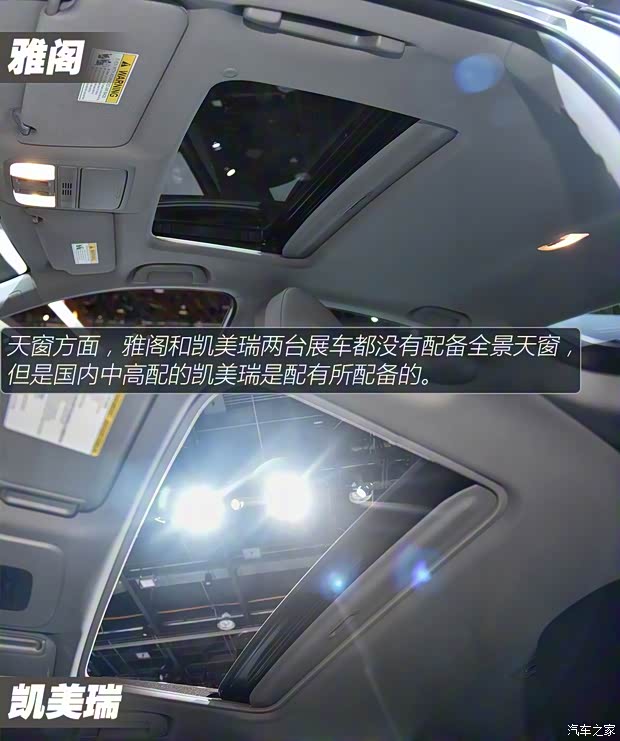 本田(进口) 雅阁(海外) 2018款 基本型