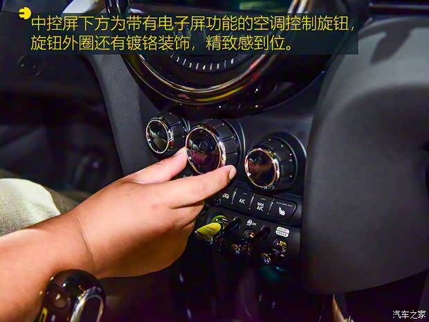 MINI MINI新能源 2019款 COOPER SE