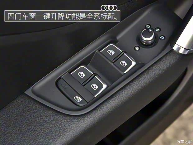 一汽-大众奥迪 奥迪Q2L 2020款 35 TFSI 进取动感型