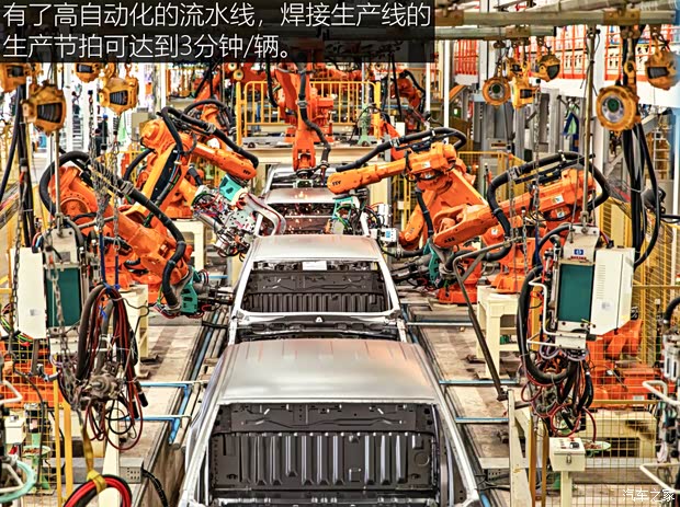 中兴汽车 领主 2021款 2.4T乘用版汽油四驱超豪华型标双4K22D4T 中兴汽车 领主 2021款 2.4T乘用版汽油四驱超豪华型标双4K22D4T