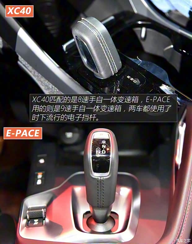 沃爾沃(進口) 沃爾沃XC40 2018款 基本型