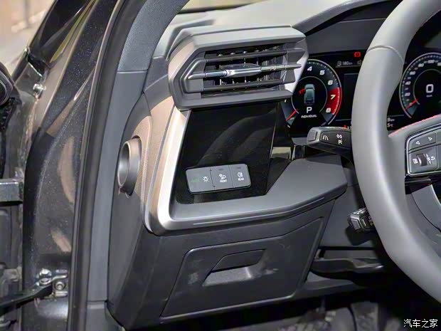 一汽-大眾奧迪 奧迪A3 2021款 Sportback 35 TFSI 運(yùn)動(dòng)型