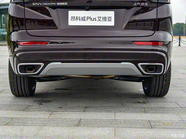 上汽通用别克 昂科威Plus 2021款 Avenir艾维亚