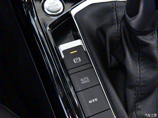 一汽-大眾 探岳GTE 2020款 1.4T 尊貴型