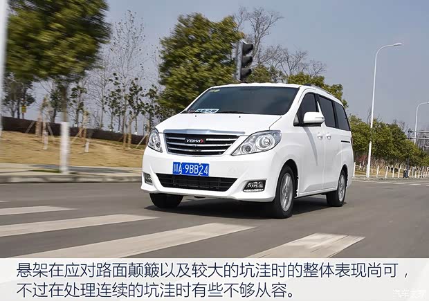 野马汽车 斯派卡 2017款 1.5L 手动豪华型