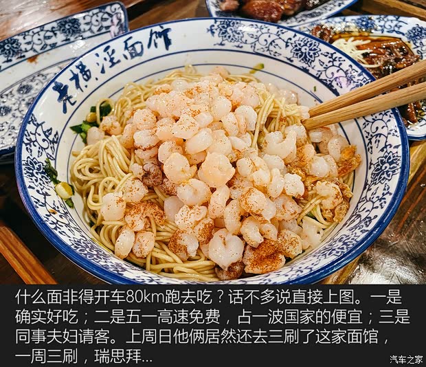 上汽大众斯柯达 柯珞克 2020款 TSI280 智行豪华版 国VI