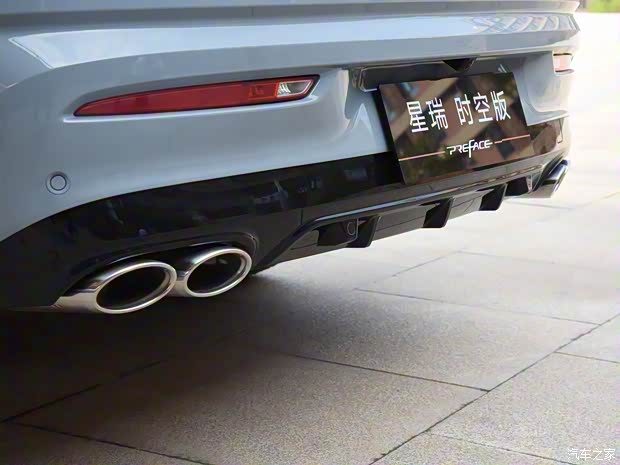 吉利汽车 星瑞 2021款 时空版星辰 吉利汽车 星瑞 2021款 时空版星辰