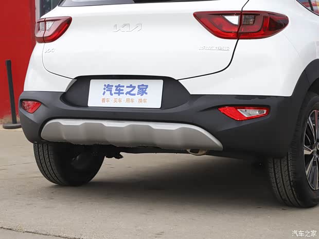 悦达起亚 奕跑 2023款 基本型