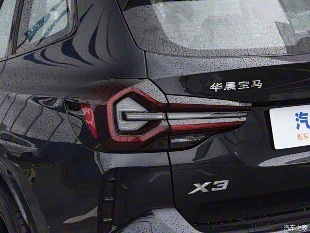 華晨寶馬 寶馬X3 2023款 xDrive30i 尊享型 M曜夜套裝