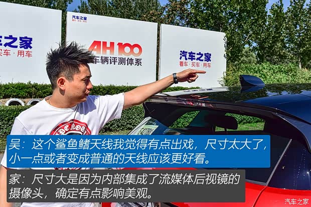 奇瑞捷豹路虎 揽胜极光 2020款 249PS R-DYNAMIC HSE 豪华定制版 奇瑞捷豹路虎 揽胜极光 2020款 249PS R-DYNAMIC HSE 豪华定制版
