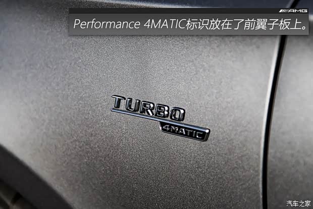 北京奔驰 奔驰A级AMG 2019款 AMG A 35 L 高配版