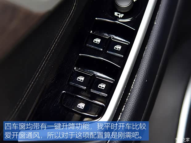 东南汽车 东南DX7 2020款 星跃 1.5T DCT旗舰版 东南汽车 东南DX7 2020款 星跃 1.5T DCT旗舰版