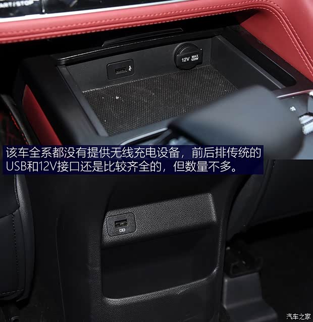 长安汽车 长安CS75 PLUS 2020款 2.0T 自动旗舰型