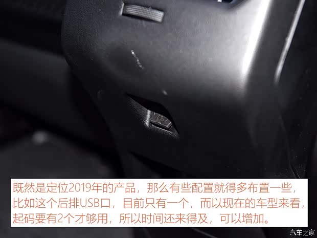 海马汽车 海马SG00 2018款 基本型