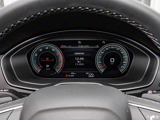 一汽奧迪 奧迪Q5L 2023款 40T 時(shí)尚動(dòng)感型