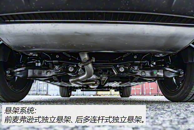广汽乘用车 传祺GS4 2021款 PLUS 390T 基本型 广汽乘用车 传祺GS4 2021款 PLUS 390T 基本型