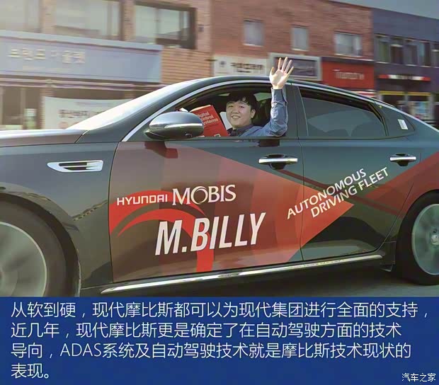 北京現(xiàn)代 勝達(dá) 2019款 380 TGDi TOP 自動(dòng)四驅(qū)旗艦（HTRAC）國VI