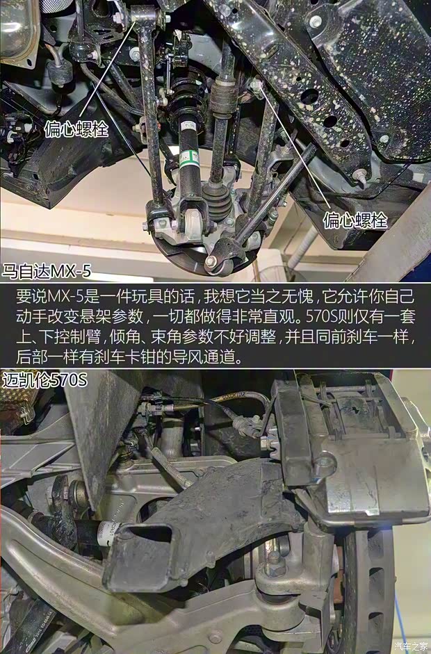 马自达(进口) 马自达MX-5 2018款 2.0L RF 铂钢灰 马自达(进口) 马自达MX-5 2018款 2.0L RF 铂钢灰