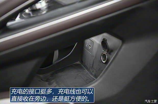 吉利汽车 星越L 2021款 2.0TD DCT两驱顶配版试装车 吉利汽车 星越L 2021款 2.0TD DCT两驱顶配版试装车