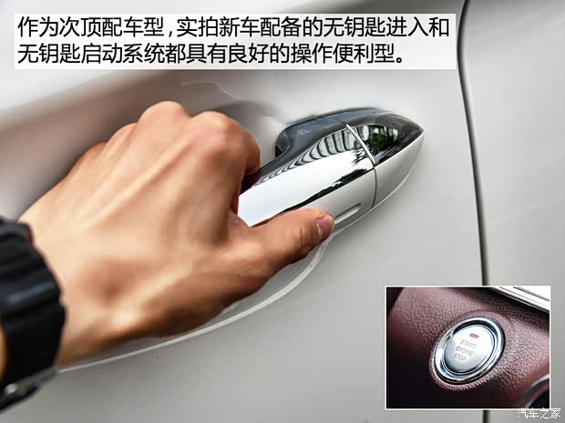 獵豹汽車 邁途 2018款 基本型