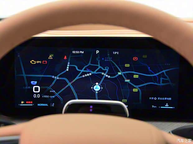 奇瑞汽车 瑞虎9 2023款 2.0T DCT豪华型 5座