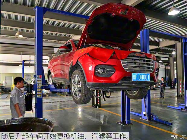 长城汽车 哈弗H6 2017款 换代 红标 2.0T 自动两驱智尚型 长城汽车 哈弗H6 2017款 换代 红标 2.0T 自动两驱智尚型