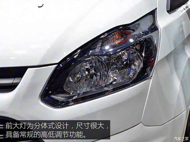 江鈴福特 全順 2019款 2.0T柴油商旅車(chē)中軸中頂9座國(guó)VI