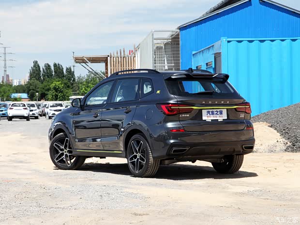 上汽集團(tuán) 榮威RX5 2021款 PLUS 330TGI 自動國潮智臻版