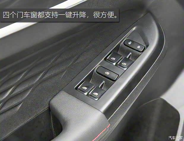 吉利汽车 远景X3 2021款 PRO 1.5L CVT高配版 吉利汽车 远景X3 2021款 PRO 1.5L CVT高配版