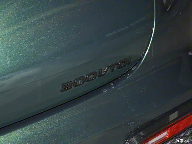 上汽集團(tuán) MG7 2022款 1.5T 高配版