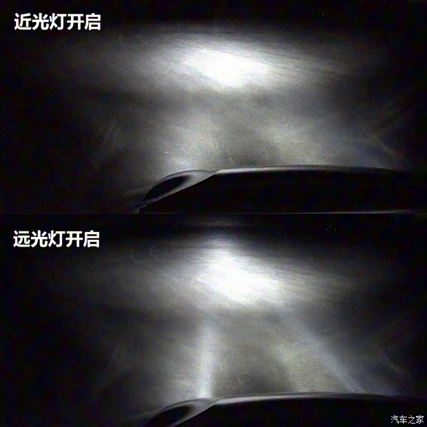 比亞迪 宋MAX 2017款 1.5T 自動智聯(lián)尊貴型