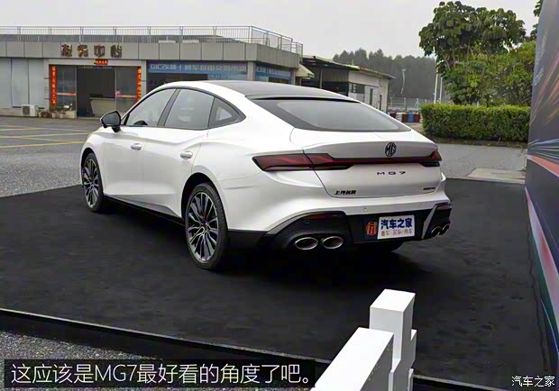 上汽集團(tuán) MG7 2022款 試裝車