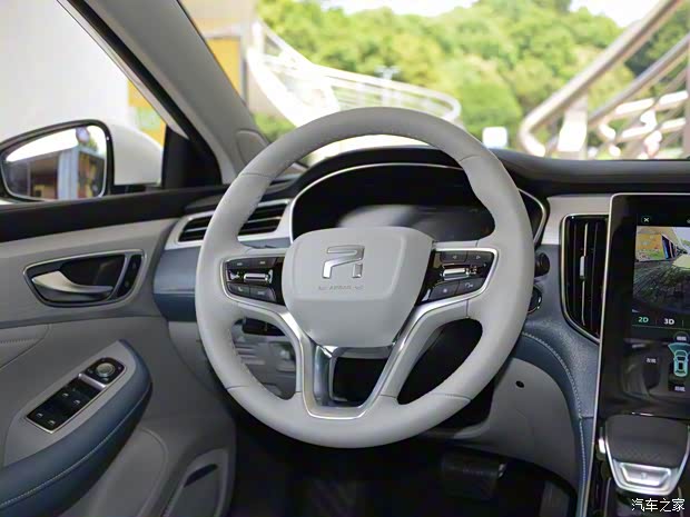 上汽集團(tuán) R汽車 ER6 2021款 新動(dòng)版 620km 智享版