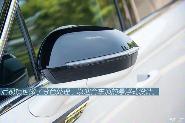 长安林肯 冒险家 2020款 2.0T 两驱尊雅版 长安林肯 冒险家 2020款 2.0T 两驱尊雅版
