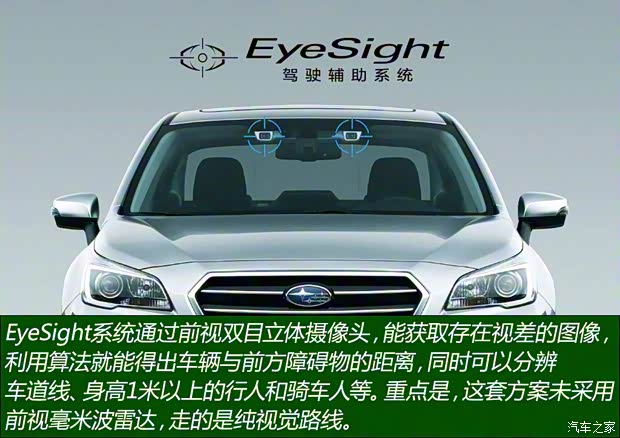 丰田(进口) 丰田86 2021款 GR 86 日本版