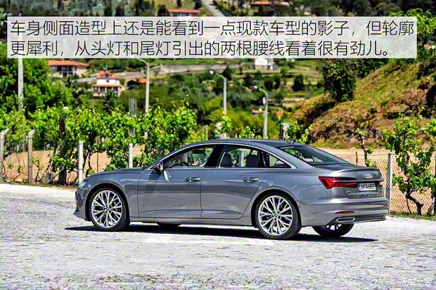 奥迪(进口) 奥迪A6(进口) 2019款 基本型