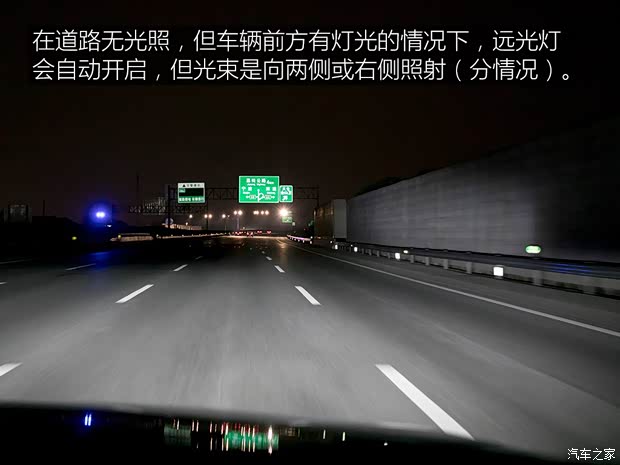 上汽通用凯迪拉克 凯迪拉克XT6 2020款 28T 六座四驱豪华型