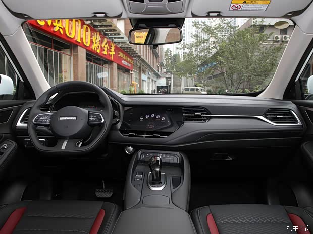 长城汽车 哈弗F7 2020款 1.5T 两驱i酷