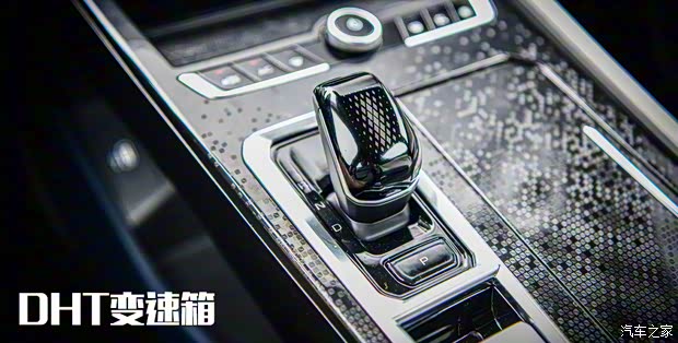 长城汽车 玛奇朵 2021款 基本型 长城汽车 玛奇朵 2021款 基本型