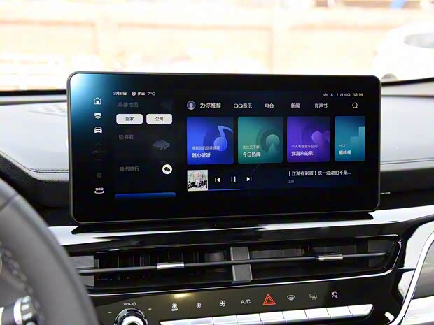 长城汽车 哈弗H6 2021款 国潮版 1.5T 基本型